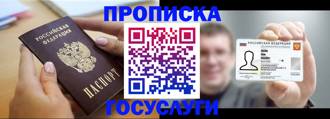 форма 3 в Новокуйбышевске